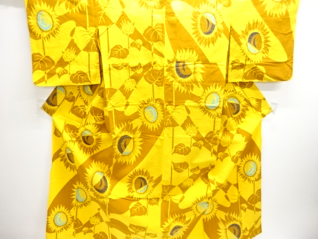 Japanese Kimono / Tsumugi Omeshi Cotton